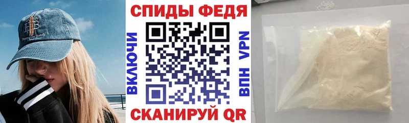 Амфетамин 98% OMG как войти Новосиль