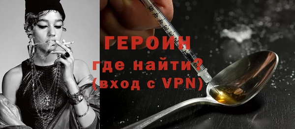 эйфоретик Бугульма