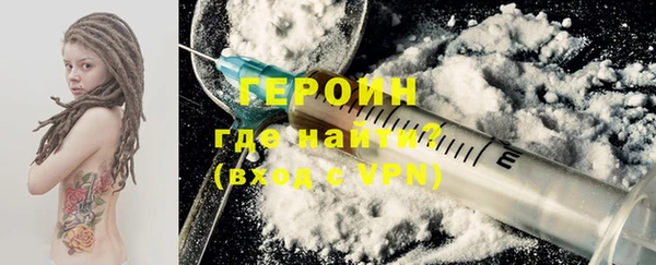 эйфоретик Бугульма