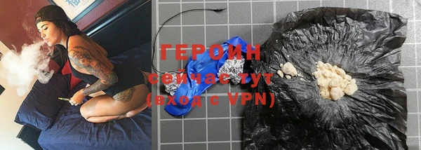 эйфоретик Бугульма