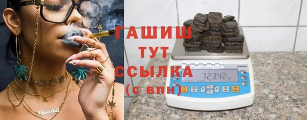 эйфоретик Бугульма