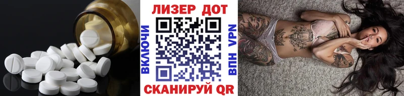 купить  сайты  Новосиль  ЛСД экстази кислота 