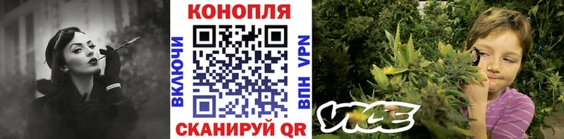Шишки марихуана AK-47  Новосиль 